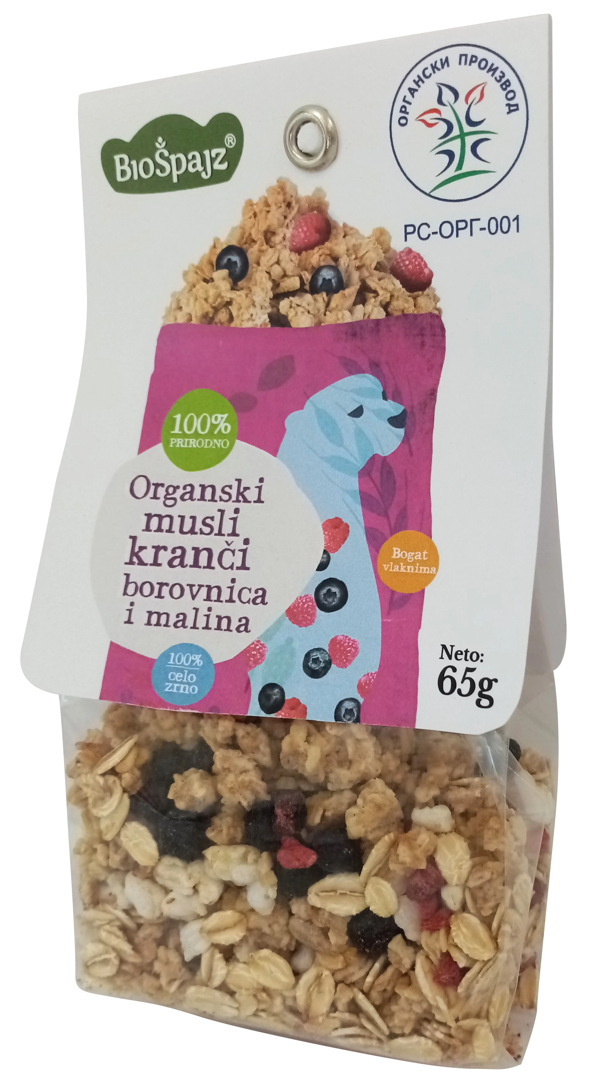 Musli kranči sa borovnicom i malinom (organski proizvod) 65 g Bio Špajz